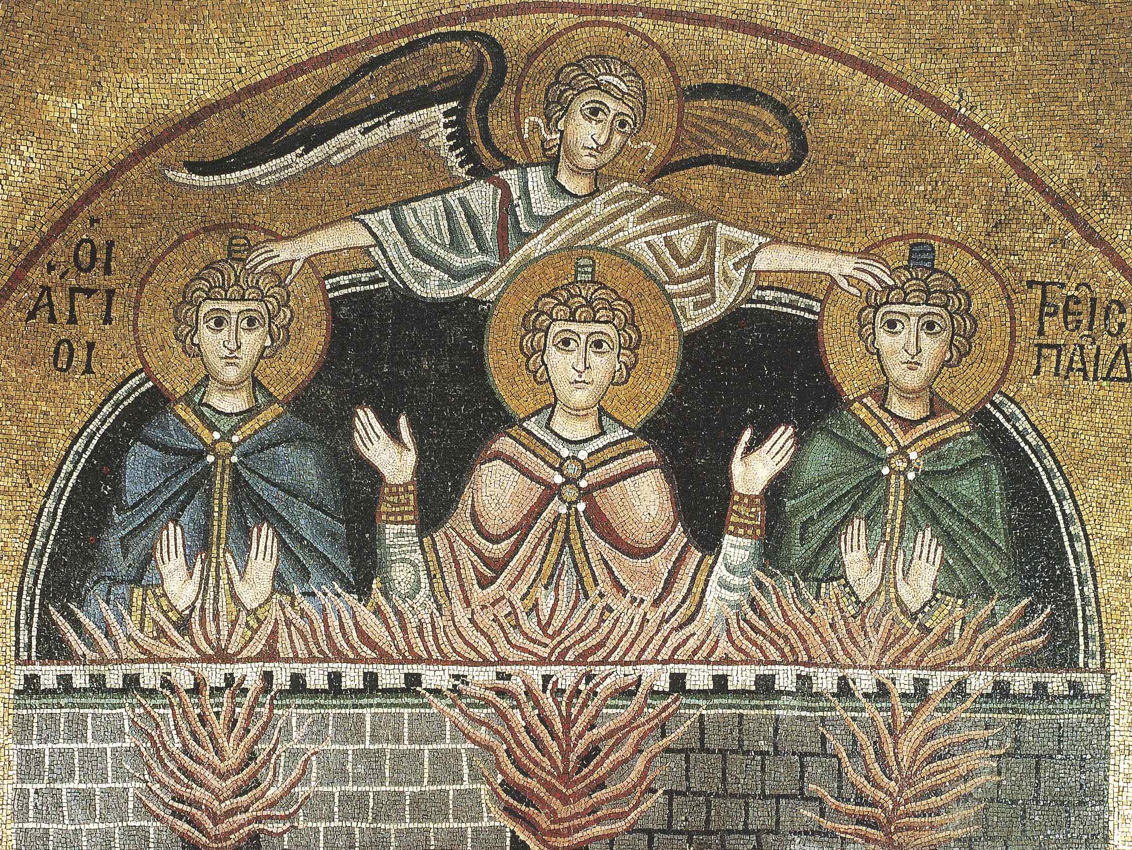 Три отрока в пещи огненной; Византия; XI в.; местонахождение: Греция. Фокида, монастырь Осиос Лукас