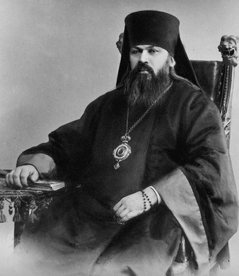 Епископ Антонин (Грановский)