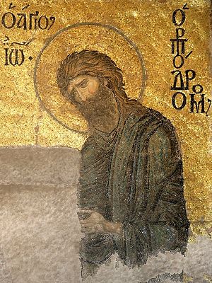 Святой Иоанн Креститель. Мозаика храма св. Софии, Константинополь