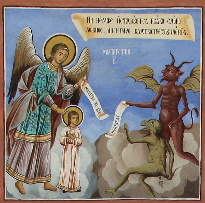 Мытарство 2-е. Фрески Рыльского монастыря, Болгария. Фрагмент